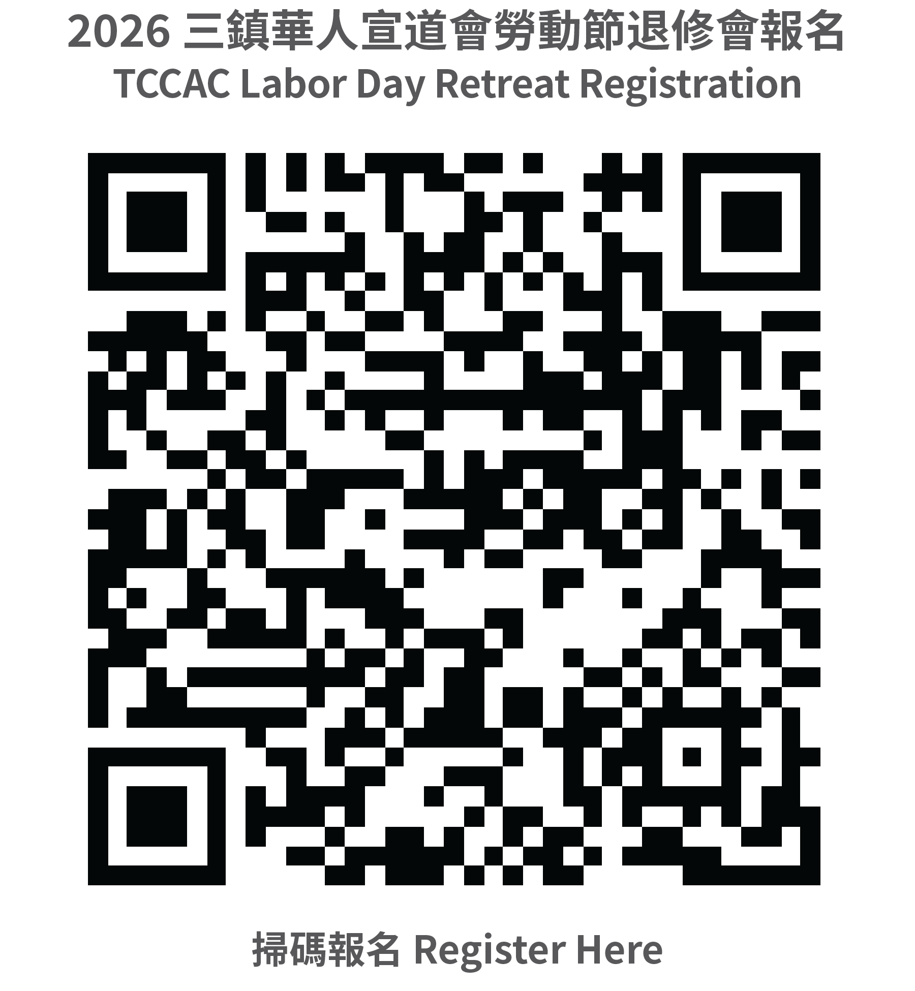 Scan to register